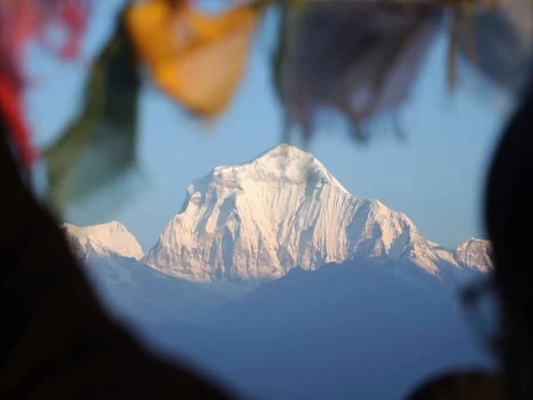 Gorepani Mountain View